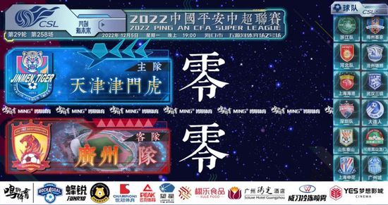 青春草在线视频观看